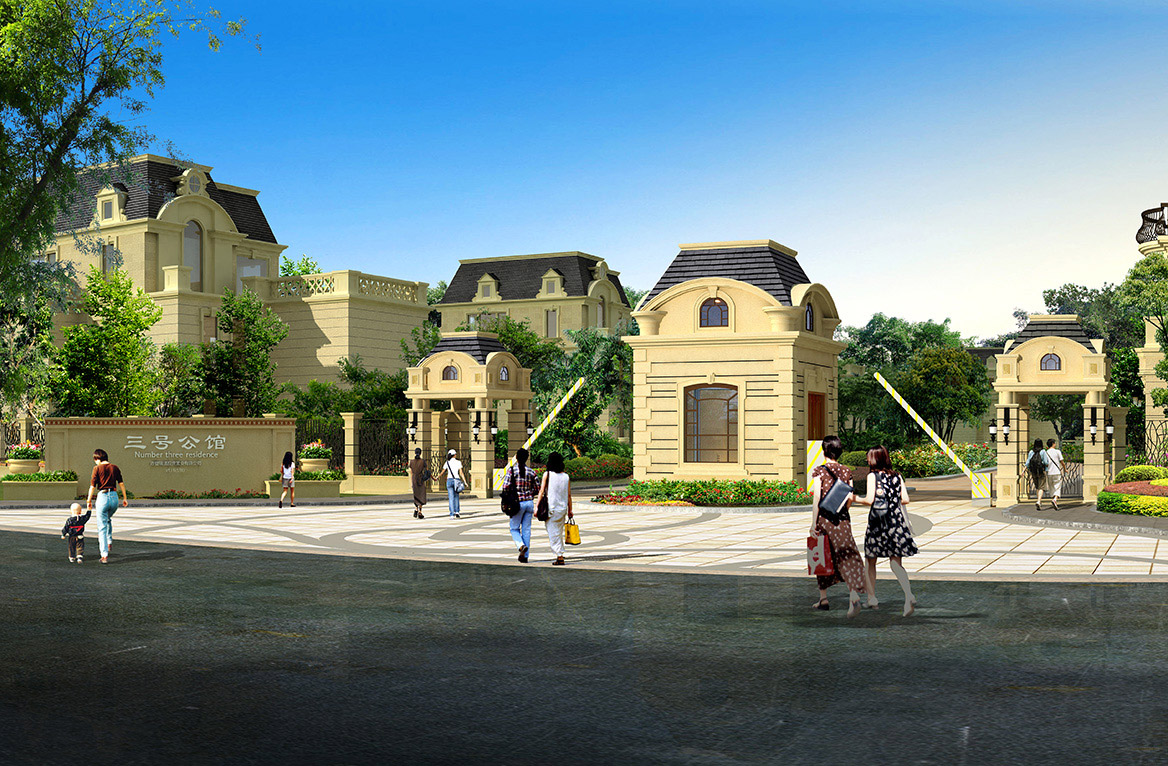 赤壁.印象酒店區(qū)、三號公館別墅區(qū)主入口方案一透視圖