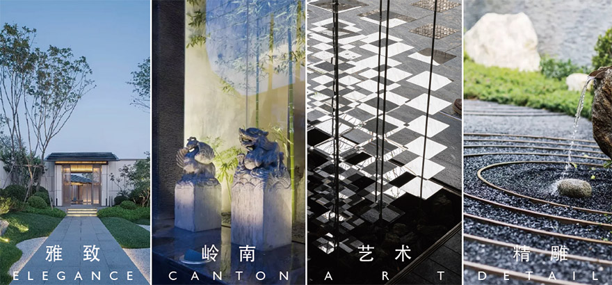 酒店景觀設計圖3