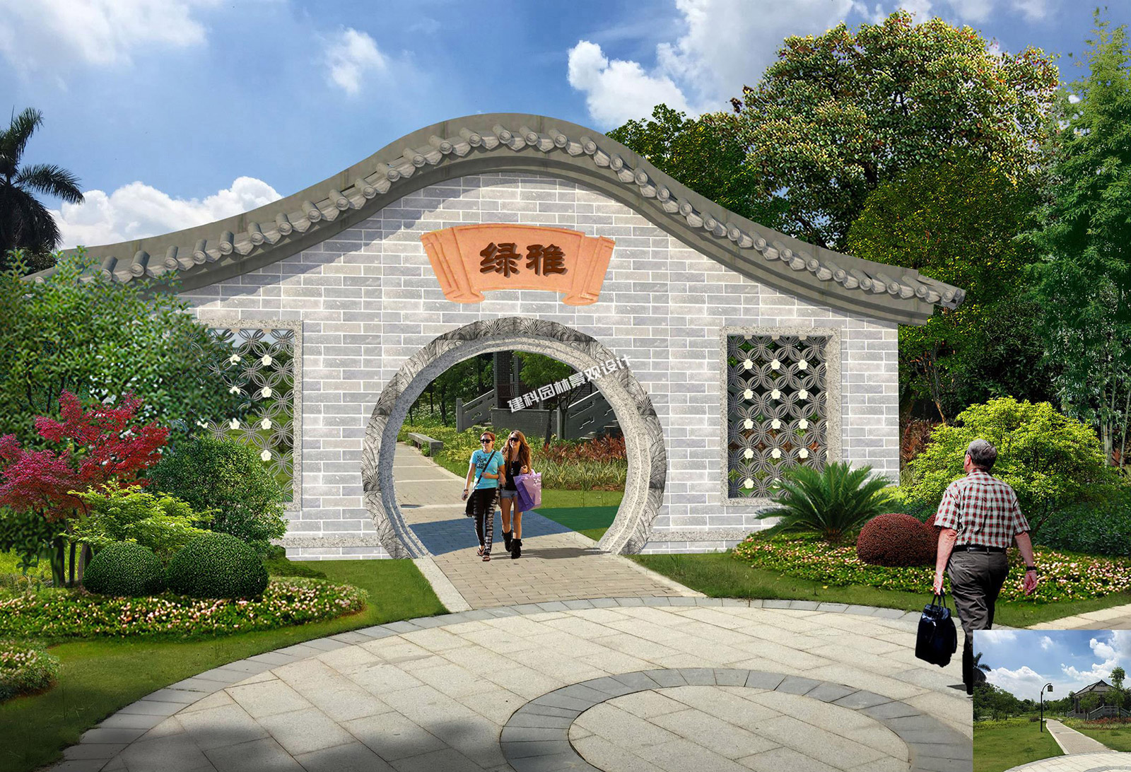 細(xì)涌尾涼棚周邊道路、小橋、綠化及新廳升級(jí)改造