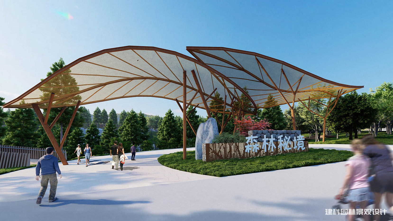 森林公園景觀品質提升策略