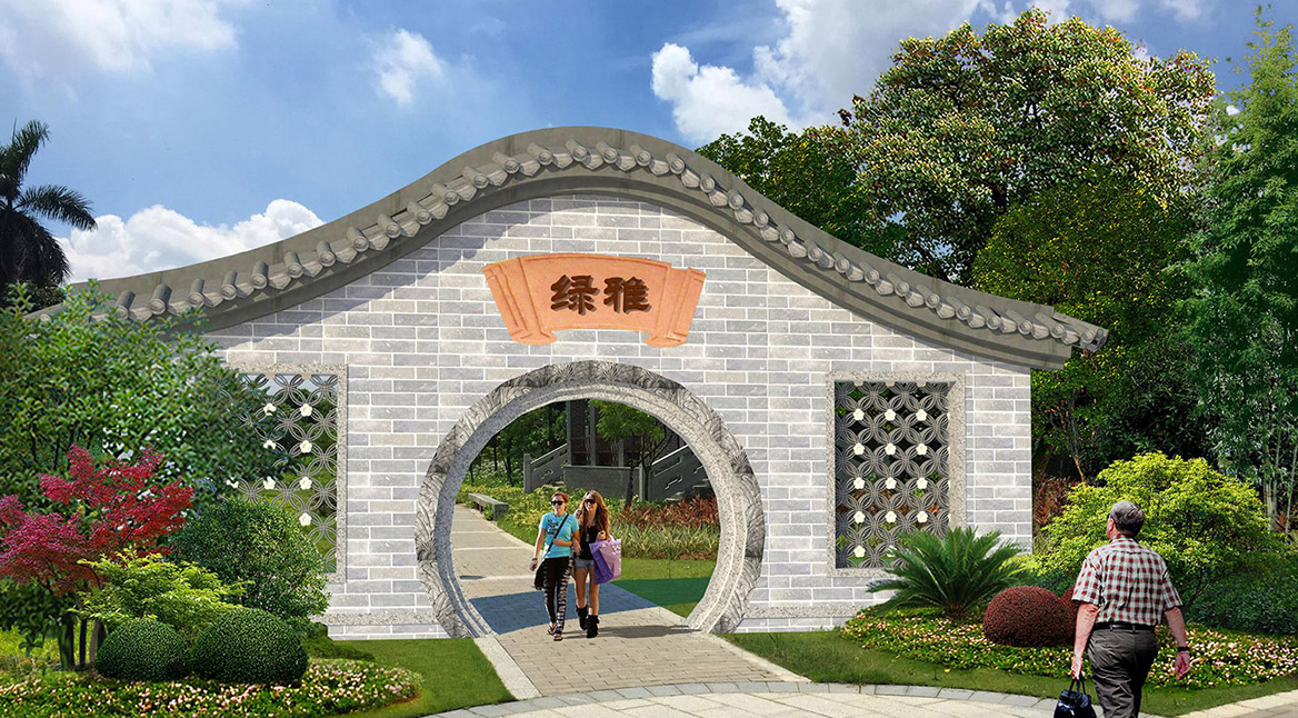 細(xì)涌尾涼棚周邊道路、小橋、綠化及新廳升級改造