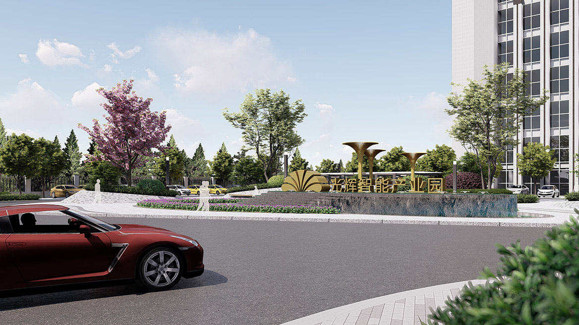 企業(yè)園區(qū)景觀設(shè)計